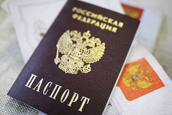 прописка в Магаданской области
